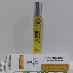 تصویر عطر ادکلن پارکو رابان وان میلیون مردانه مهزیار (35 میل ماسیمودوتی 