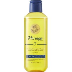 تصویر شامپو حجم دهنده و انرژی بخش 7 مورینگا مناسب موی چرب حجم 400 میل Moringa Shampoo Volumizing Energizing NO. 7 For Oily Hair 400ml