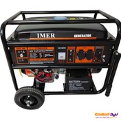 تصویر موتور برق بنزینی ۳ کیلووات ایمر مدل LT3900B Imer gasoline electric motor 3 kW model LT3900B