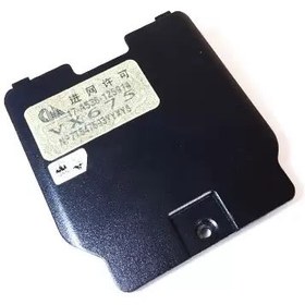 تصویر درب باتری vx675 