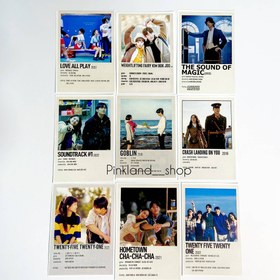 تصویر پک پولاروید سریال 