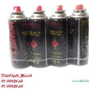 تصویر کپسول گاز اجاق مسافرتی پک ۴ عددی 