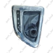 تصویر چرم دور دسته دنده برلیانس سری 300 اتوماتیک 