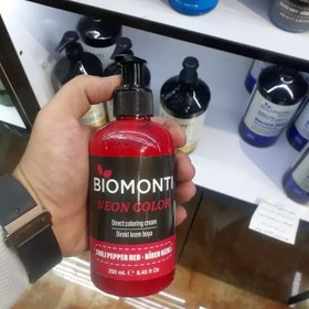 تصویر شامپوی رنگ biomonti در 8 طیف رنگ 