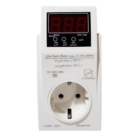 تصویر محافظ پکیج دیجیتالی تک پریز میکروپروسسوری شیوا امواج ا DIGITAL VOLTAGE PROTECTOR VPR-T4/20R1 DIGITAL VOLTAGE PROTECTOR VPR-T4/20R1