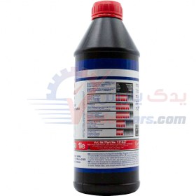 تصویر واسکازین 85W140 لیکومولی (1 لیتری) Liquimoly Gear oil Sae 85W-140 API GL-4 Made In Iran 131027