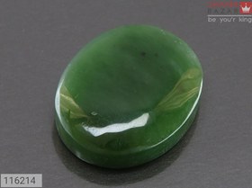 تصویر نگین یشم خوشرنگ کد 116214 