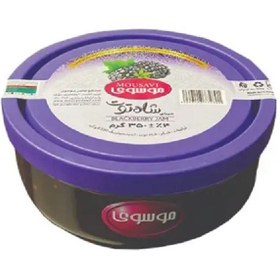 تصویر موسوی مربا شاه توت 350گ 