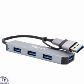 تصویر هاب چهار پورت USB-CوTYPE-C رویال مدل RHC-20 