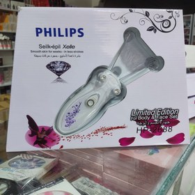 تصویر بندانداز فلیپس باکیفیت 