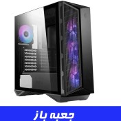 تصویر کیس گیمینگ ام اس ای مدل MSI MPG GUNGNIR 111R (جعبه باز) 