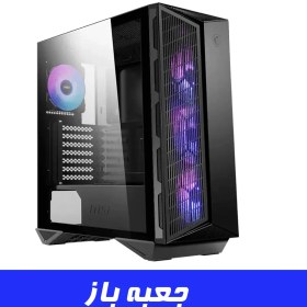 تصویر کیس گیمینگ ام اس ای مدل MSI MPG GUNGNIR 111R (جعبه باز) 