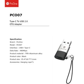 تصویر مبدل usb-C به USB پرووان مدل PCO07 مشکی کابل تبدیل