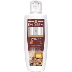 تصویر شامپو سر اویدرم مناسب موی خشک و آسیب دیده حجم 250 میل Eviderm Evidry Shampoo for dry and damaged hair 250ml