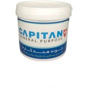 تصویر بتونه همه کاره کاپیتان افرا یک کیلویی کد 333 پک 18 عددی (پس کرایه) 