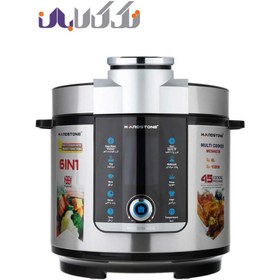 تصویر مولتی کوکر هاردستون مدل 4603 Hardstone 4603 Multicooker