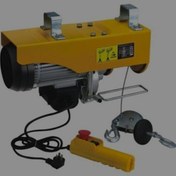 تصویر وینچ بالابر ساختمانی ۲۰۰ کیلویی با گارانتی 