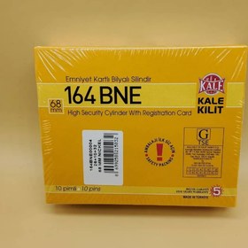 تصویر مغزی7 سانتKALEمدلBNE 