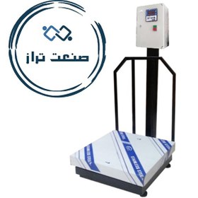 تصویر باسکول 200 کیلویی رله دار MT 2000 RS 