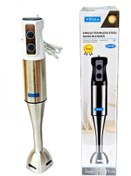 تصویر گوشت کوب برقی ولگا مدل V-30 Hand blender volga model v-30