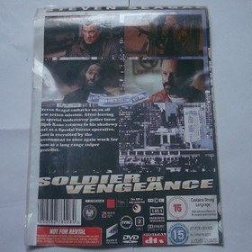 تصویر فیلم سینمایی اکشن دی وی دی سربازان انتقام Soldier Of Vengeance DVD MOVIE