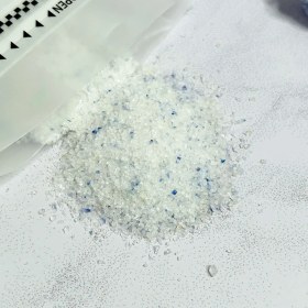 تصویر نمک آبی سمنان (درجه ۱) 