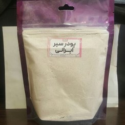 تصویر پودر سیر ایرانی طعم و عطر عالی و درجه یک کیفیت بی نظیر عطر عالیی 