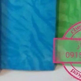 تصویر پوشه مقوایی روغنی طرح ابر و باد 