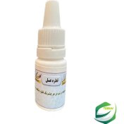 تصویر قطره عفونت چشمی 