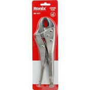 تصویر انبرقفلی رونیکس مدل 1417سایز10اینچ Ronix