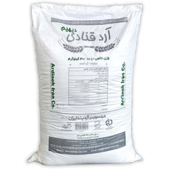 تصویر آرد نول ۳ صفر قنادی آردینه 