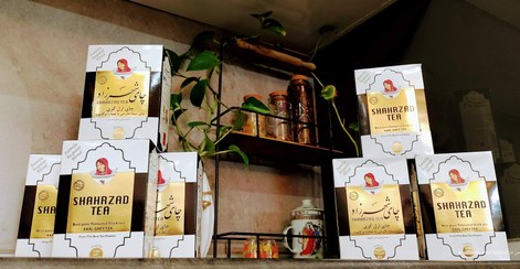 تصویر چای شهرزاد - قرمز ساده shahrzad tea