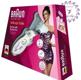 تصویر بند انداز براون 