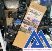 تصویر کلید شیشه بالابر هیوندا ix55 وراکروز 935703J1010WK 