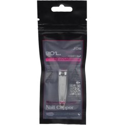 تصویر ناخن گیر طراحی کلاسیک با سوهان حرفه ای بیول Biol Nail Clipper