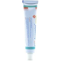 تصویر ژل ضد جوش آکنومیس ۳۰ میلی لیتر مناسب انواع پوست 