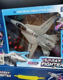 تصویر جت موشک کنترلی دودزا 