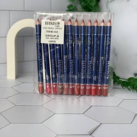 تصویر رژ لب مدادی هانیس - 5- 405 Pencil lipstick (HANIS,)