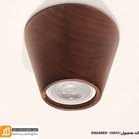 تصویر چراغ سقفی تابان ۴ 