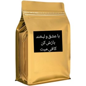 تصویر کافی میت _250 گرم 