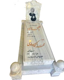 تصویر سنگ قبر مرمر سفید کد 305 