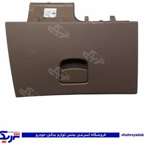 تصویر پژو درب داشبورد 405بژ تیره slx پارس زبانه وسط 9000138756 