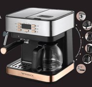 تصویر اسپرسو ساز کاراجا مدل 6873 