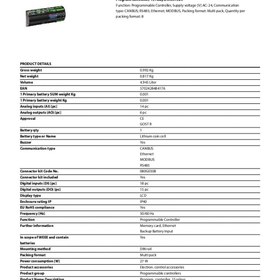 تصویر کنترلر دنفوس MCX152V 