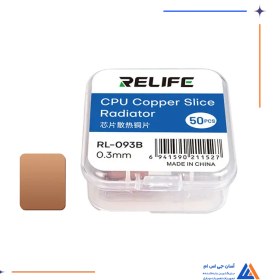 تصویر پد هیت سینک RELIFE RL-093B 