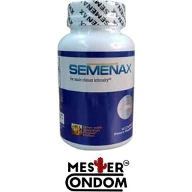 تصویر کپسول سمنکس semnax افزایش دهنده اسپرم 