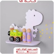 تصویر شلف اتاق کودک طرح دایناسور 