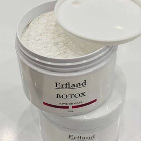 تصویر سوتینگ ماسک 500 گرمی ارفلند ایتالیا Soothing Mask Erfland 500 gr