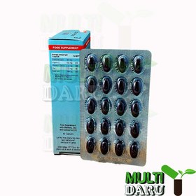تصویر کپسول کیوتن پلاس ۱۰۰ یوروویتال ۶۰ عدد EuRho Vital Q10 Plus 100mg 60 Caps