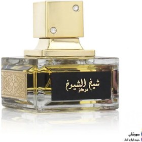 تصویر عطر ادکلن مردانه لطافه شیخ الشیوخ مرکز ( Lattafa Sheikh Al Shuyukh Concentrated) Lattafa Sheikh Al Shuyukh Concentrated